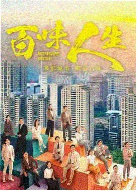 欧美悬疑剧集 北境档案