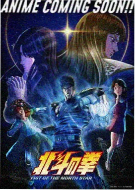 悬疑动漫番剧 第九节车厢